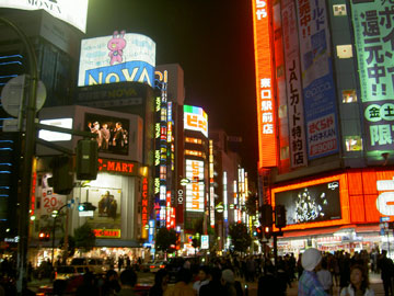 Japan pics